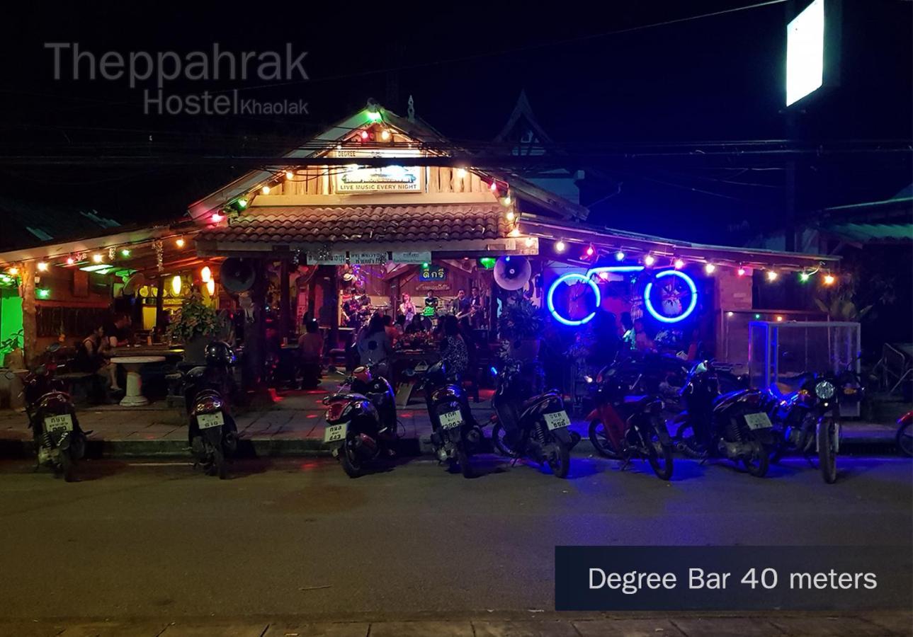 Theppahrak Hostel Khaolak Khao Lak Zewnętrze zdjęcie