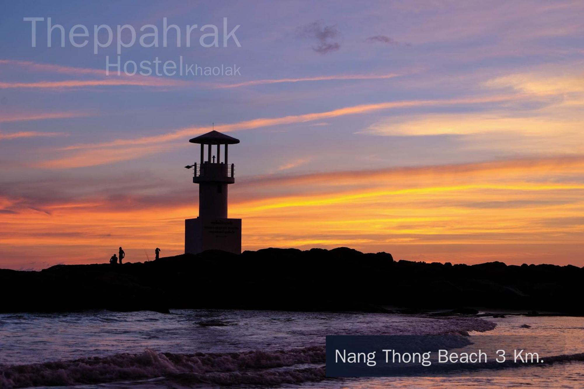 Theppahrak Hostel Khaolak Khao Lak Zewnętrze zdjęcie