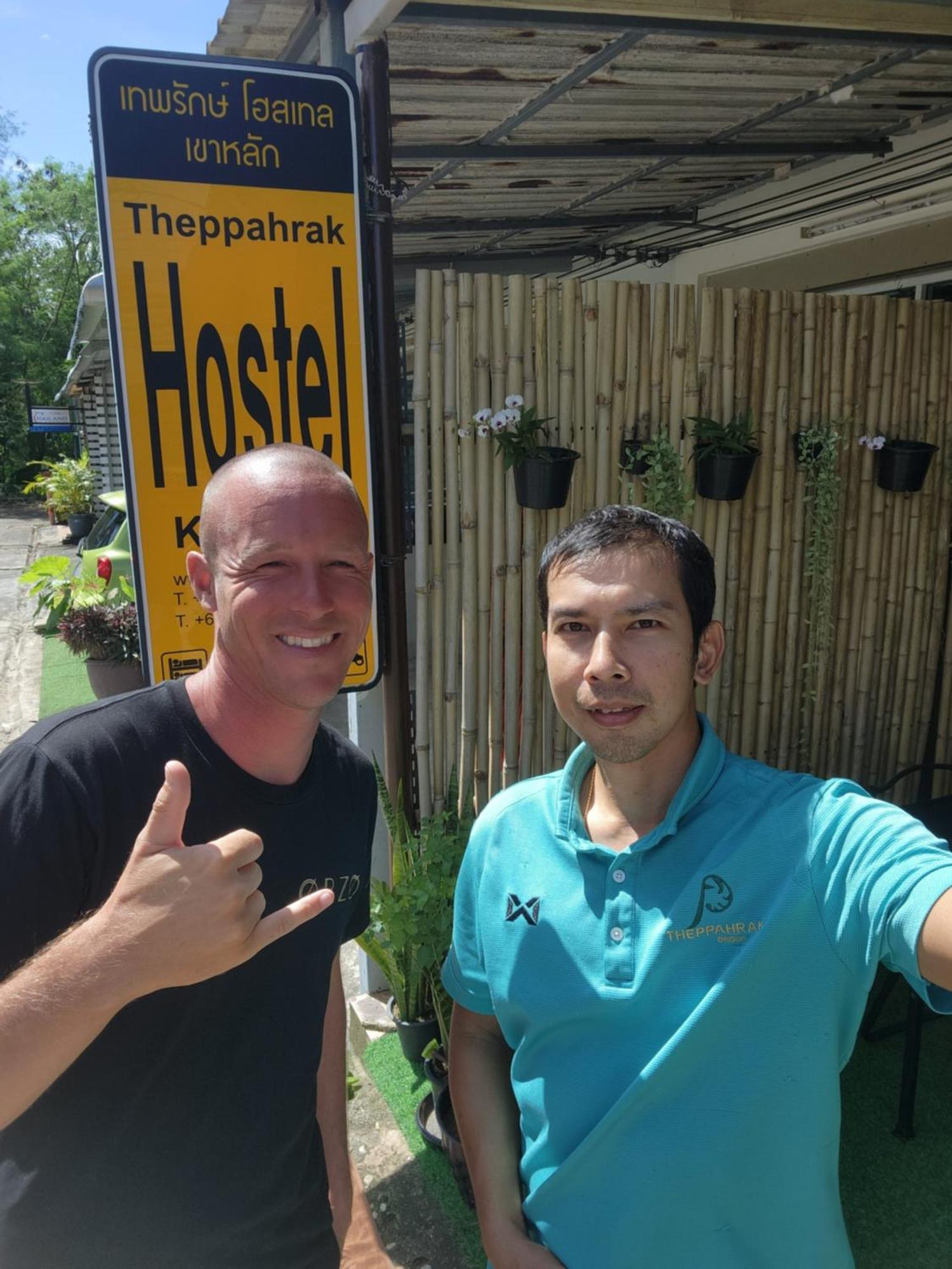 Theppahrak Hostel Khaolak Khao Lak Zewnętrze zdjęcie