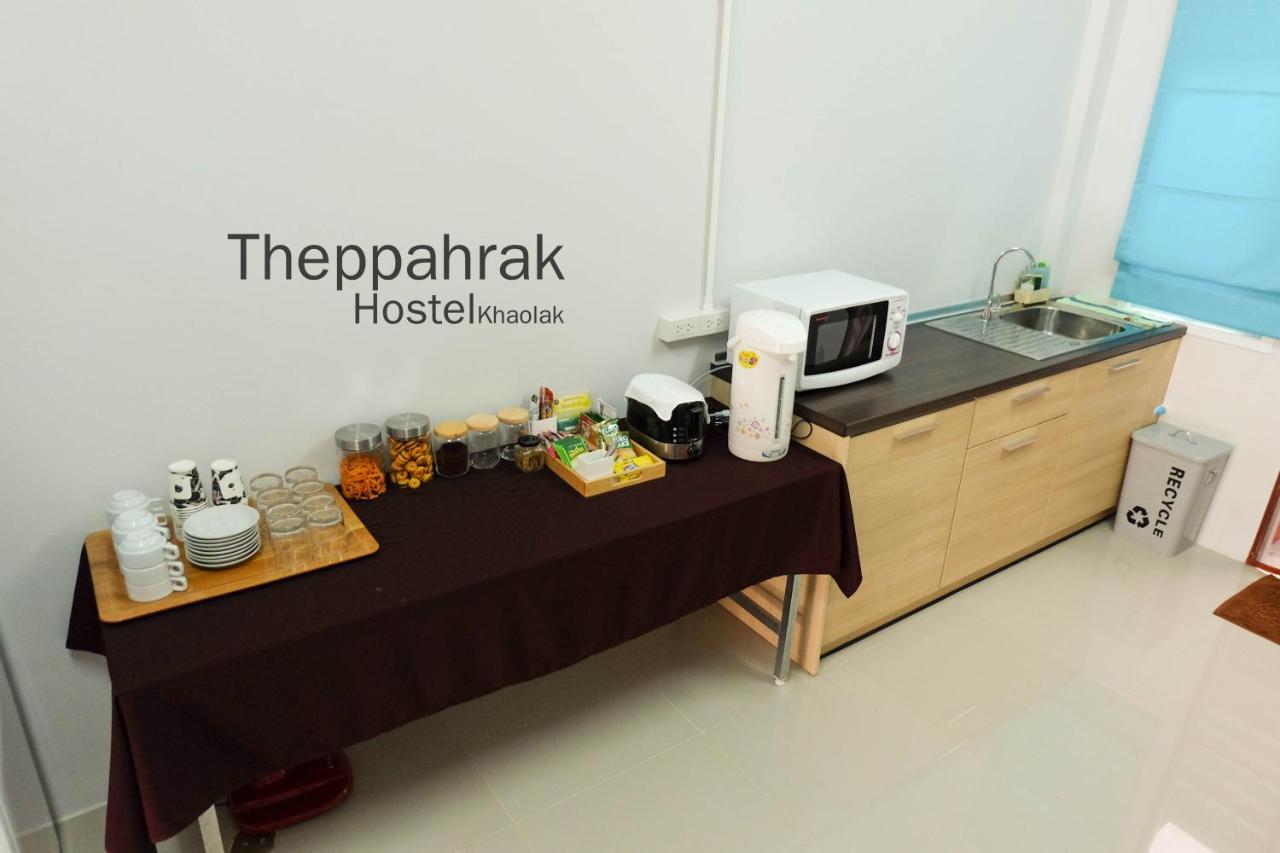 Theppahrak Hostel Khaolak Khao Lak Zewnętrze zdjęcie