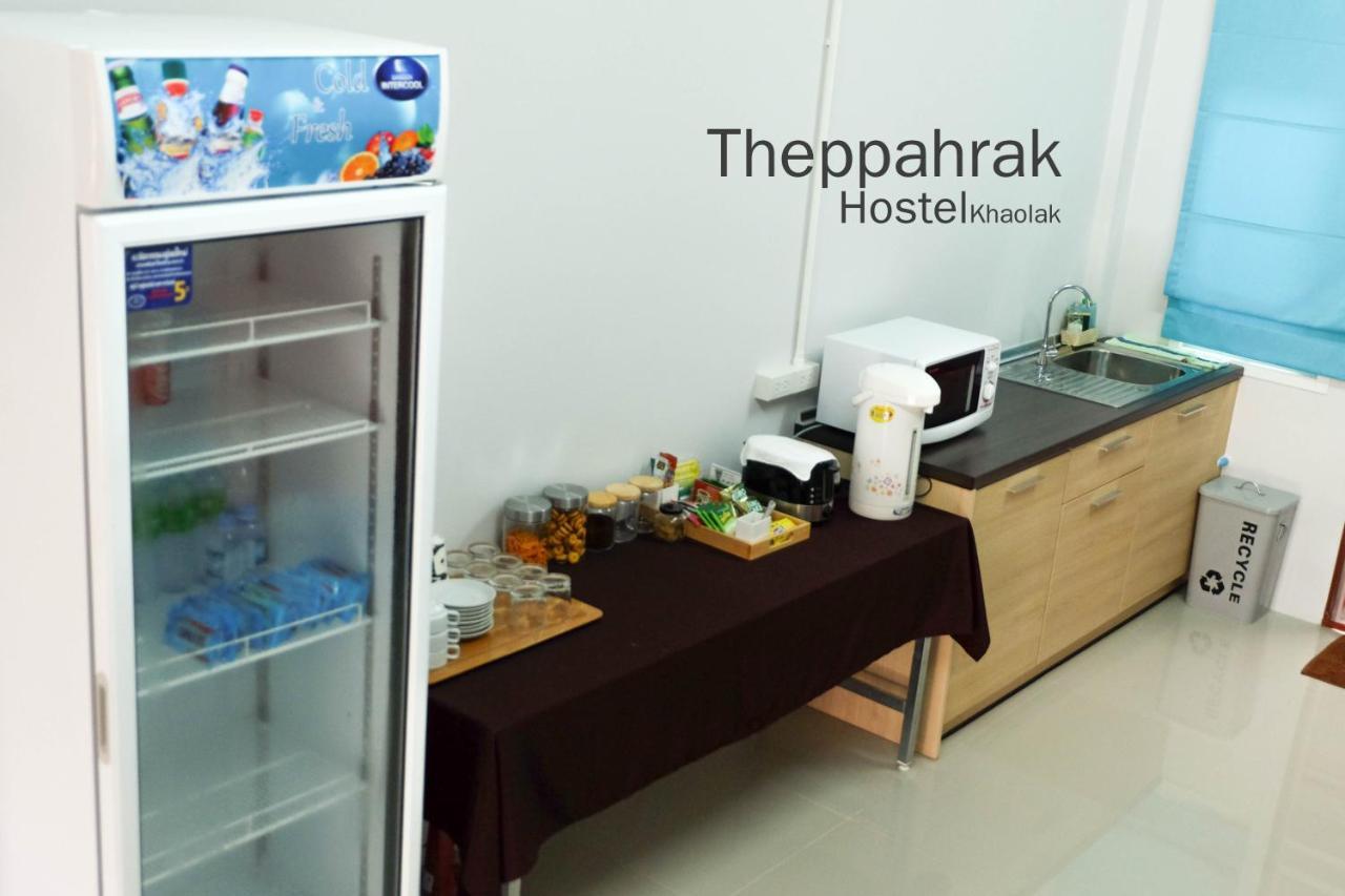 Theppahrak Hostel Khaolak Khao Lak Zewnętrze zdjęcie