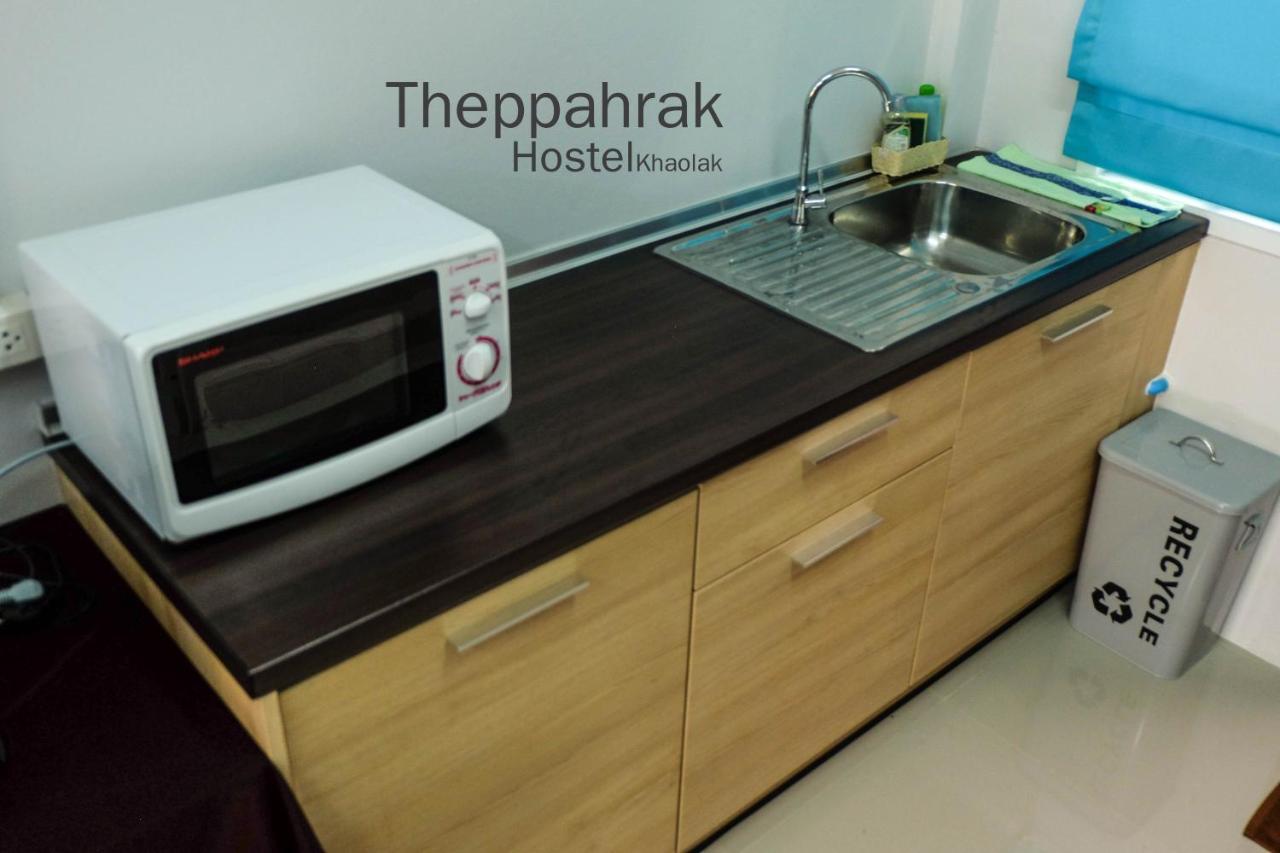 Theppahrak Hostel Khaolak Khao Lak Zewnętrze zdjęcie