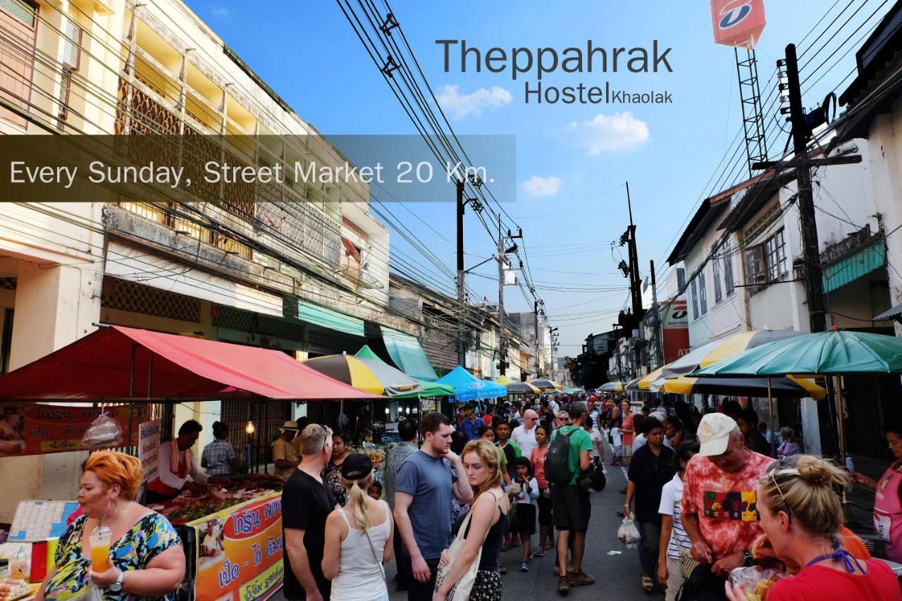 Theppahrak Hostel Khaolak Khao Lak Zewnętrze zdjęcie