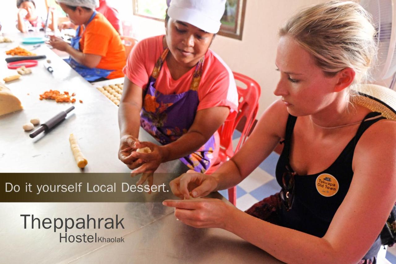 Theppahrak Hostel Khaolak Khao Lak Zewnętrze zdjęcie