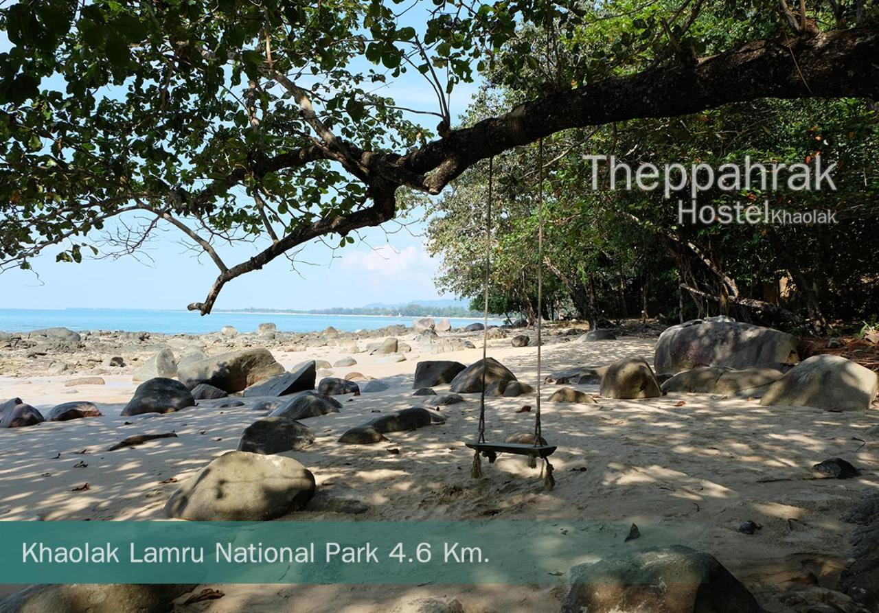 Theppahrak Hostel Khaolak Khao Lak Zewnętrze zdjęcie