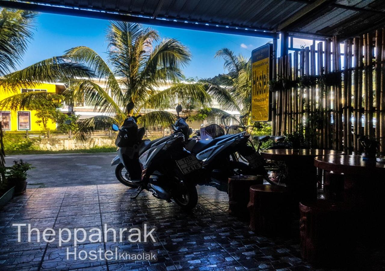 Theppahrak Hostel Khaolak Khao Lak Zewnętrze zdjęcie